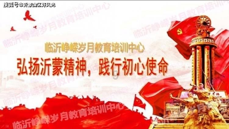 数数救伙伴