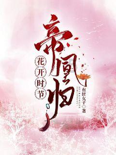 蔬菜忍者